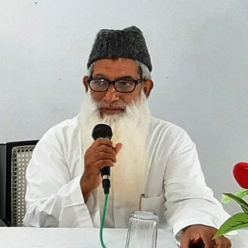 Principal